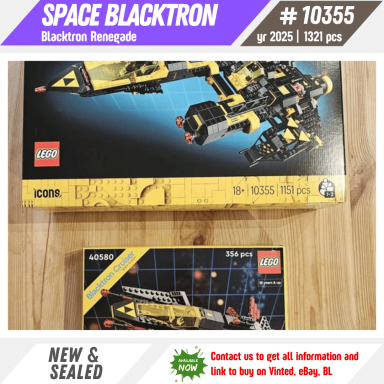 Blacktron Renegade | LEGO Set 10355 Blacktron Renegade | LEGO Set 10355